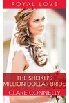 The Sheikh's Million Dollar Bride