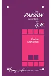 The Passion According to G.H.