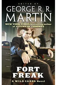 Fort Freak