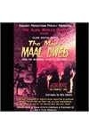 The Maze Of Maal Dweb