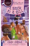 A Brew to a Kill
