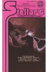 Stellar #6