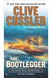 The Bootlegger