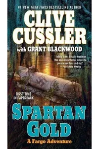 Spartan Gold