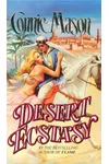 Desert Ecstasy