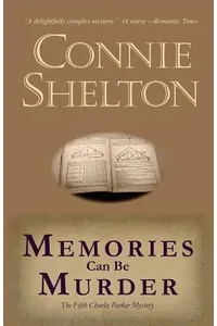Memories Can Be Murder