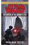 Splinter of the Mind's Eye