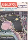 The Boy Who Bought Old Earth / The Planet Buyer