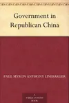 Government in Republican China (As:)