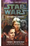 Tatooine Ghost