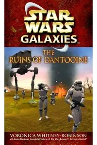 The Ruins of Dantooine
