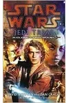 Jedi Trial