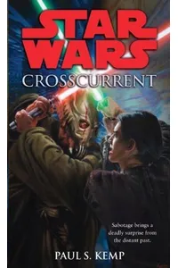 Crosscurrent