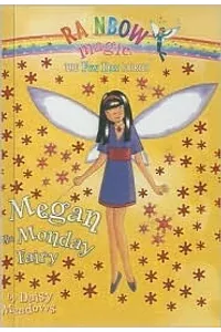 Megan The Monday Fairy