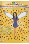 Megan The Monday Fairy
