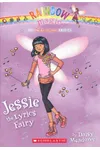 Jessie the Lyrics Fairy