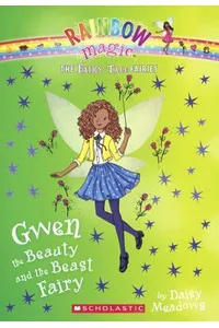 Gwen the Beauty and the Beast Fairy