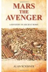 Mars the Avenger